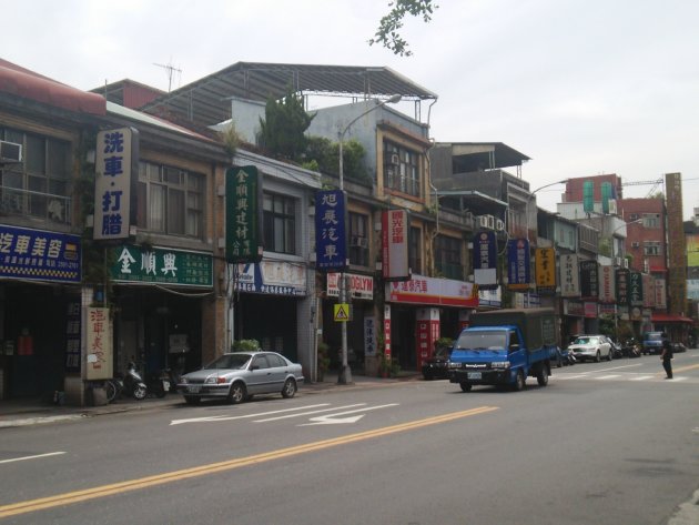 庫倫街の風景
